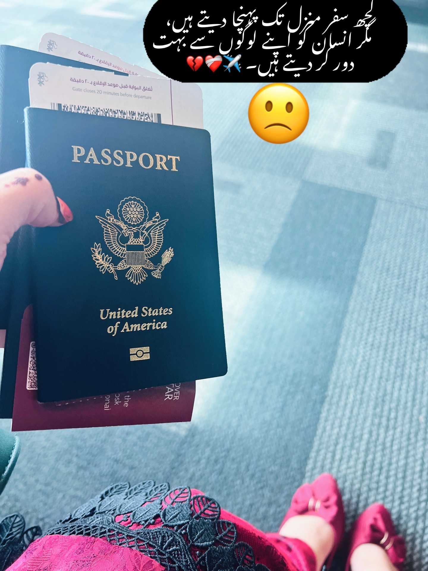 @🇺🇸Nimяa🌷Khan USA👸🏻💫