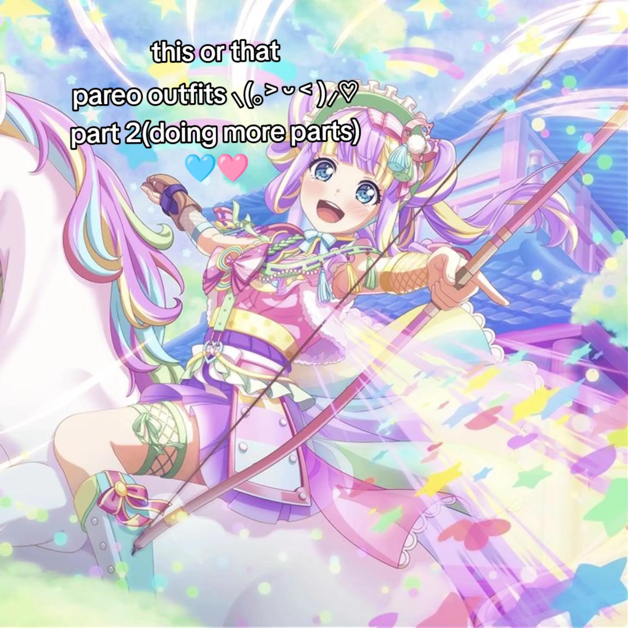 @pareo(>ω<)o
