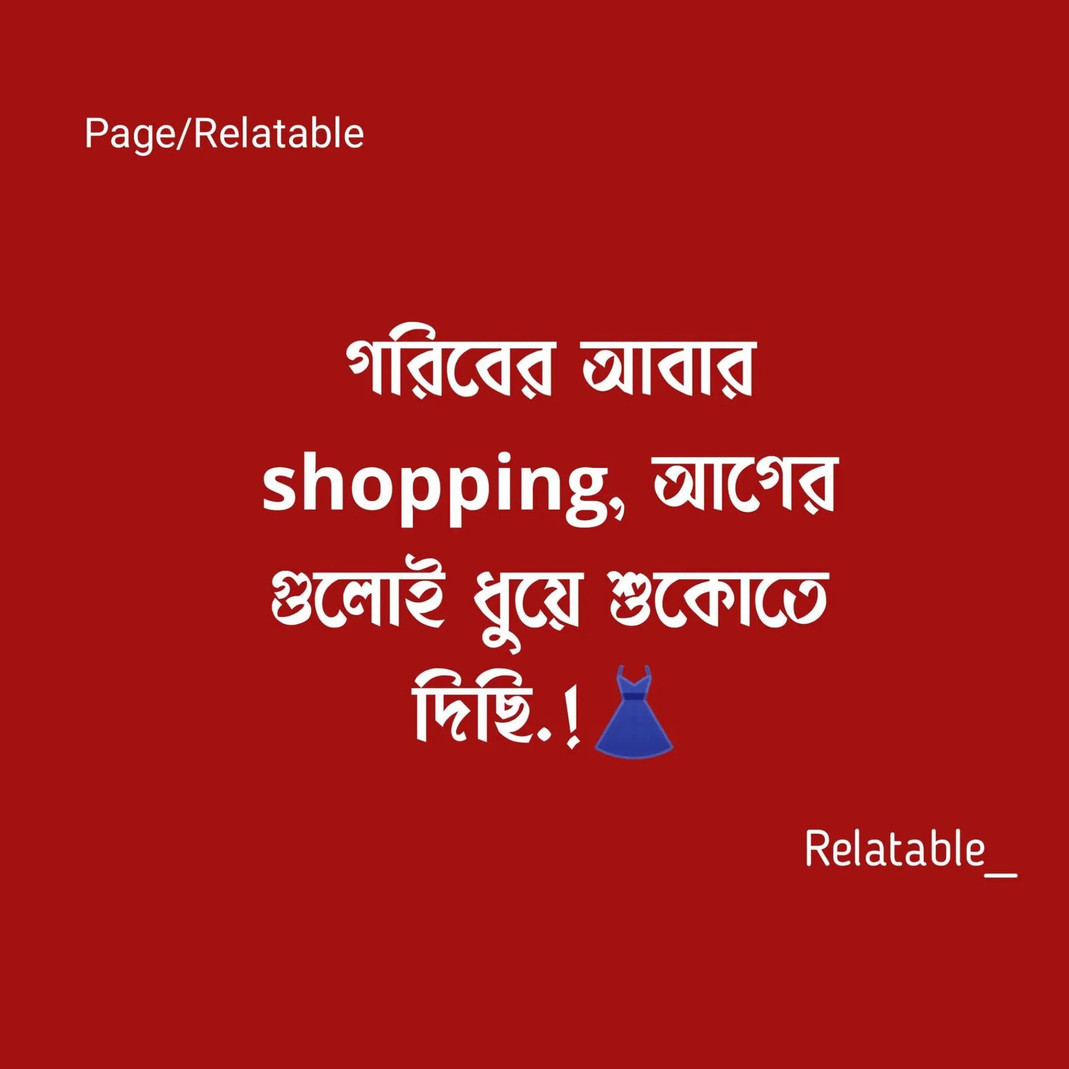 @💙SOURAV💙