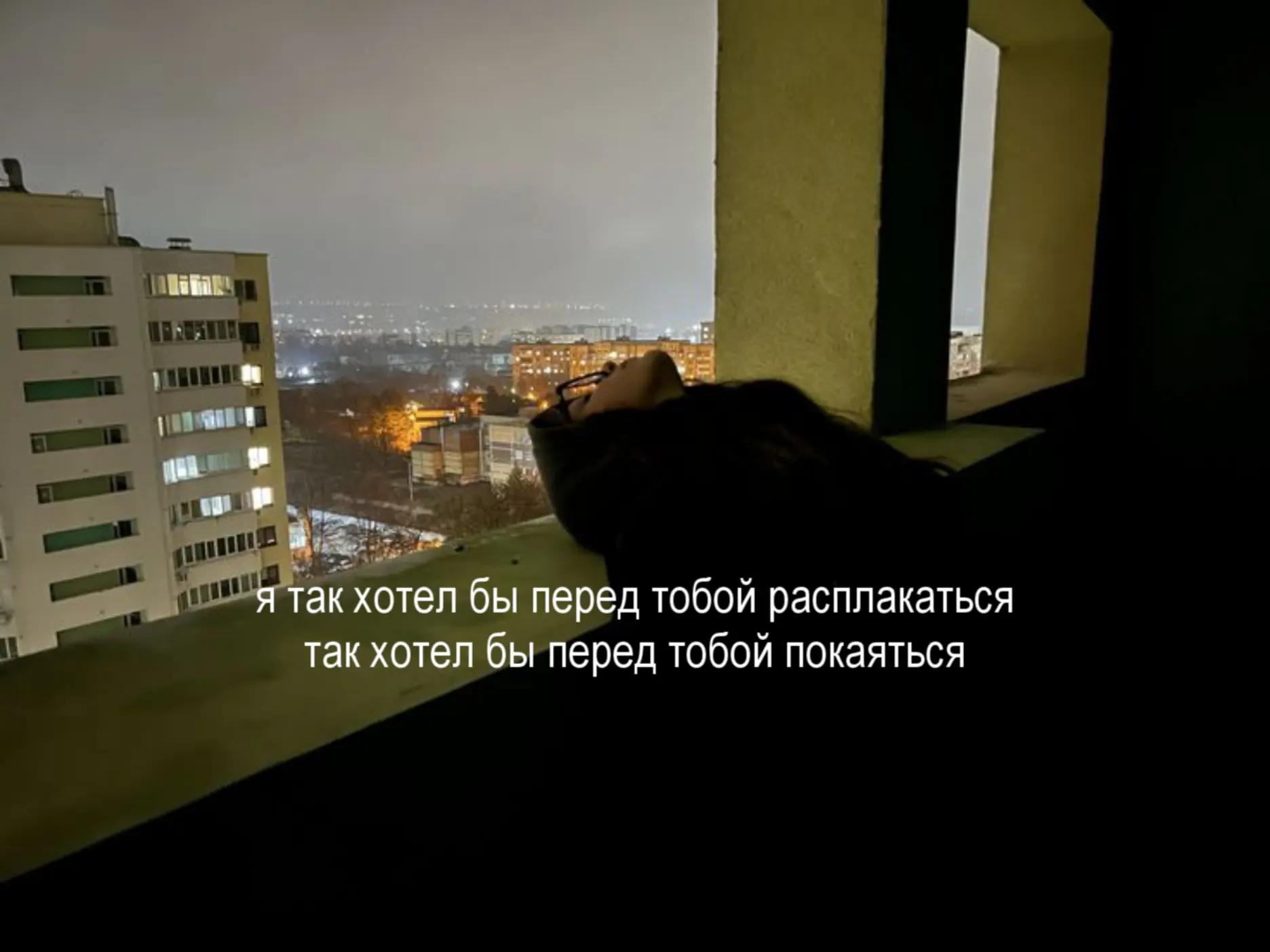 @память