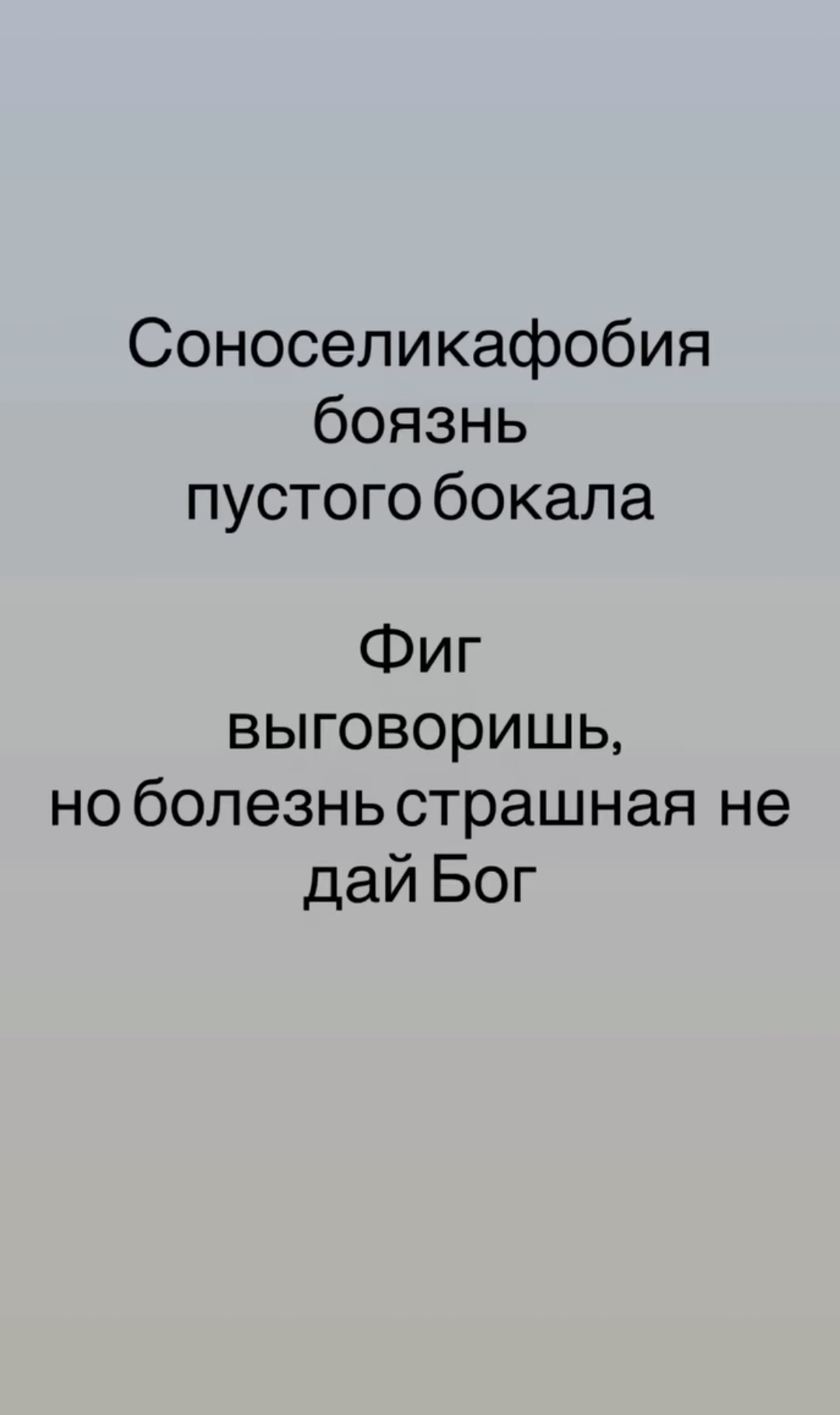 @Android