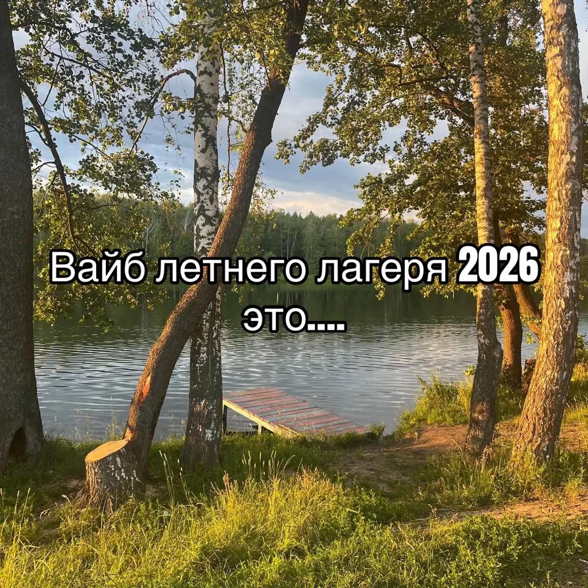 @das_ha220