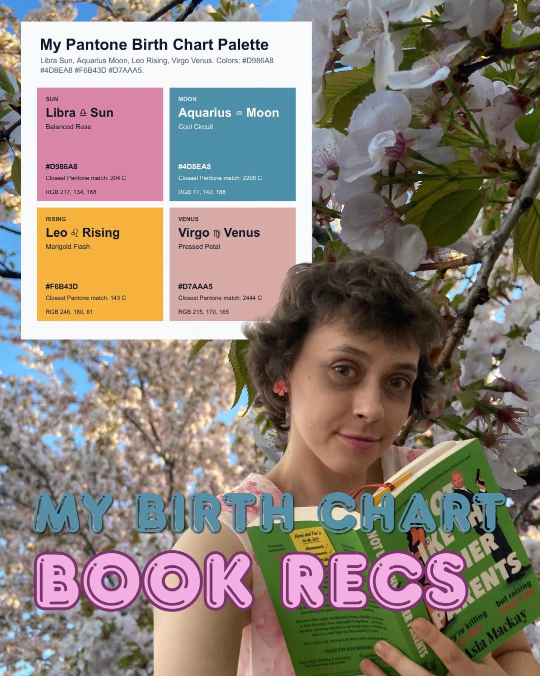 @demetria_books🎗️