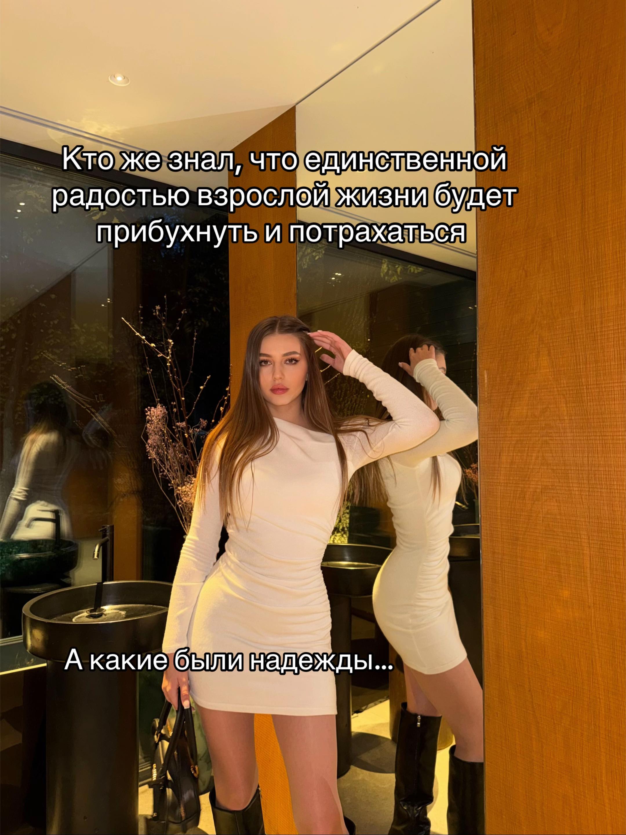 @arinalipska
