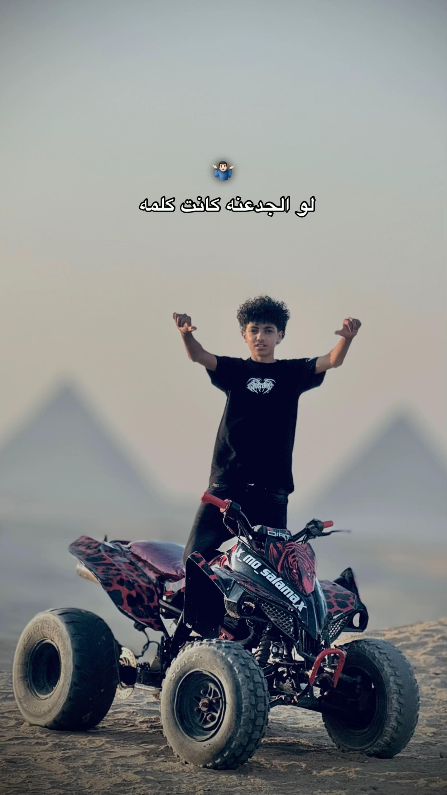 @﮼اوكا🥇
