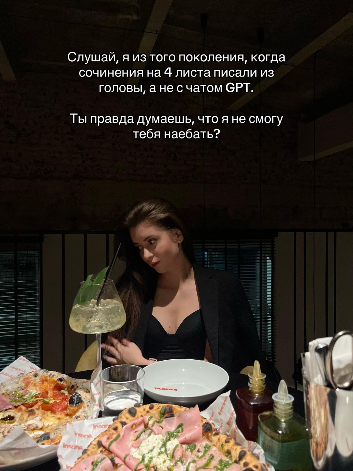 @ксю🦋