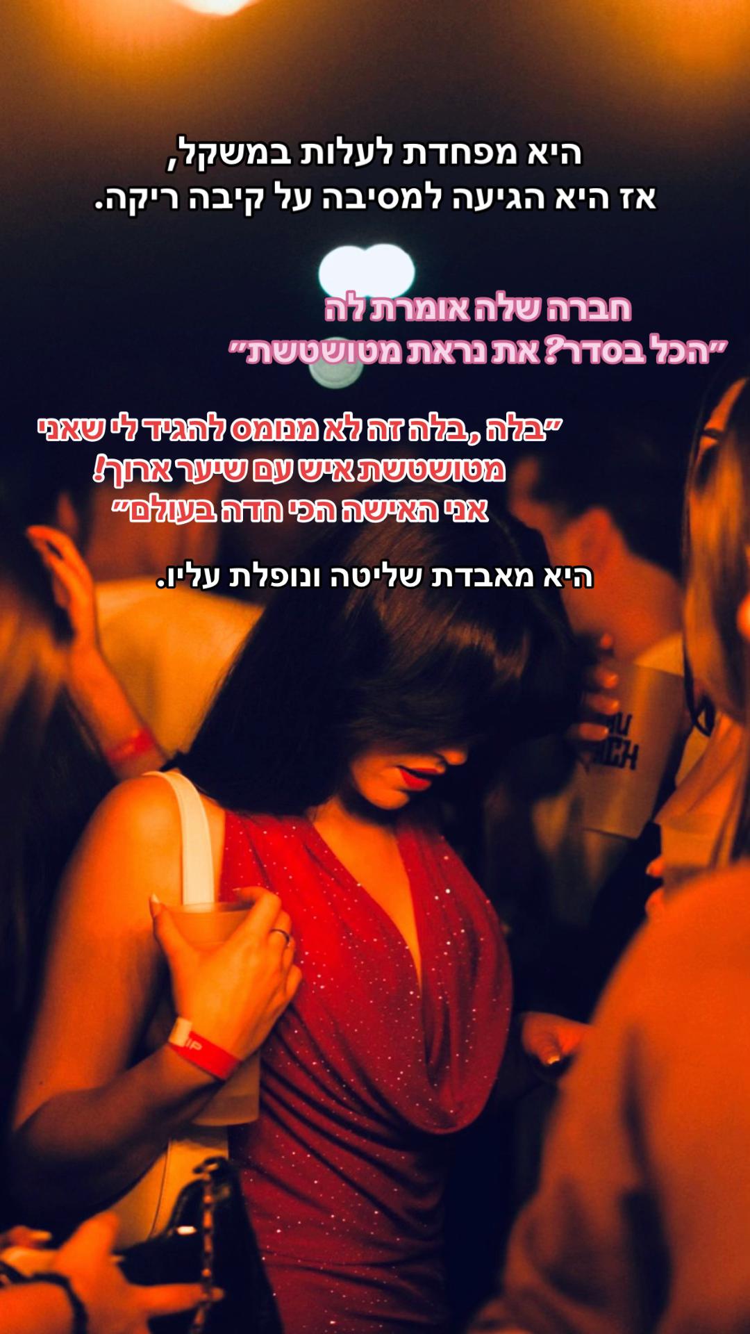 @𝐌𝐘𝐋𝐎𝐕𝐄