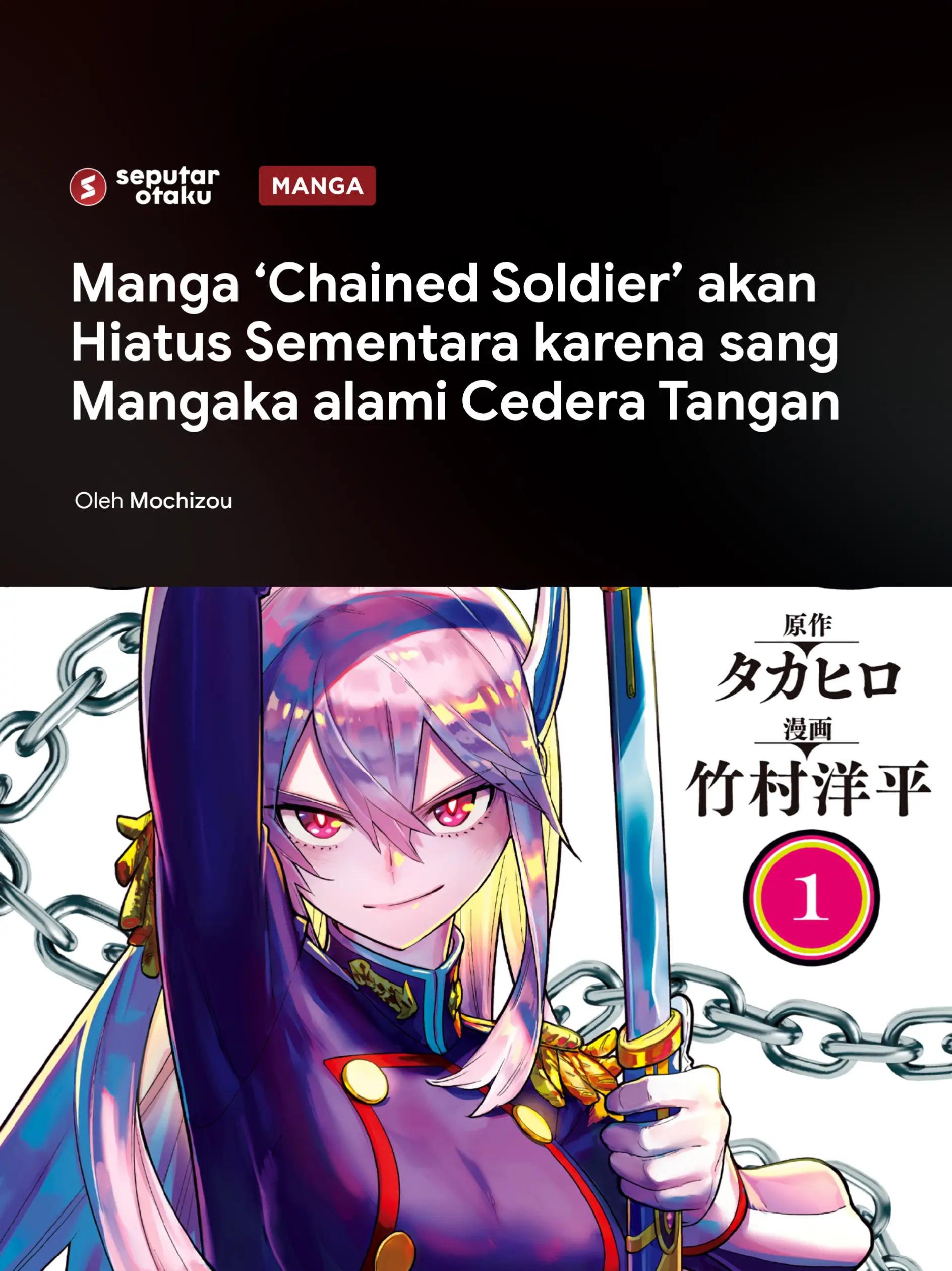 @Seputar Otaku
