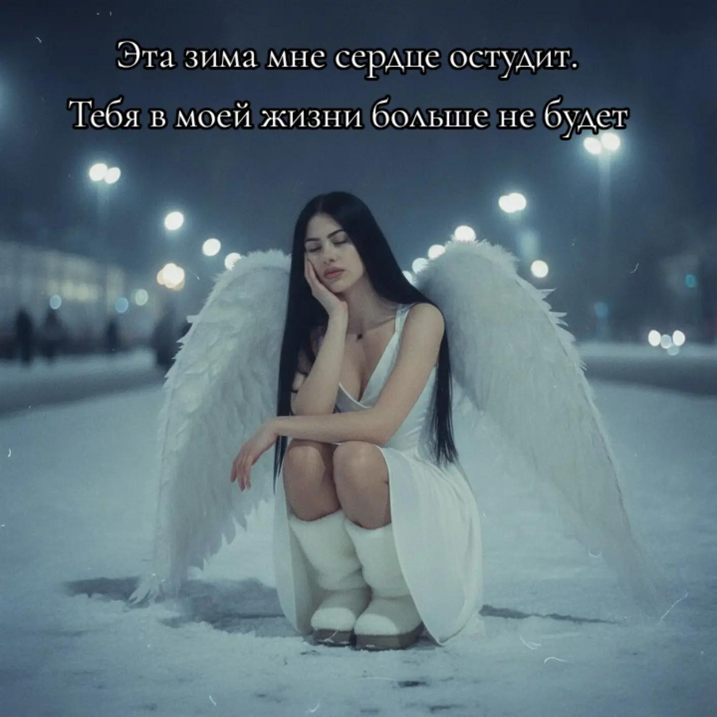 @Леди Ди🖤