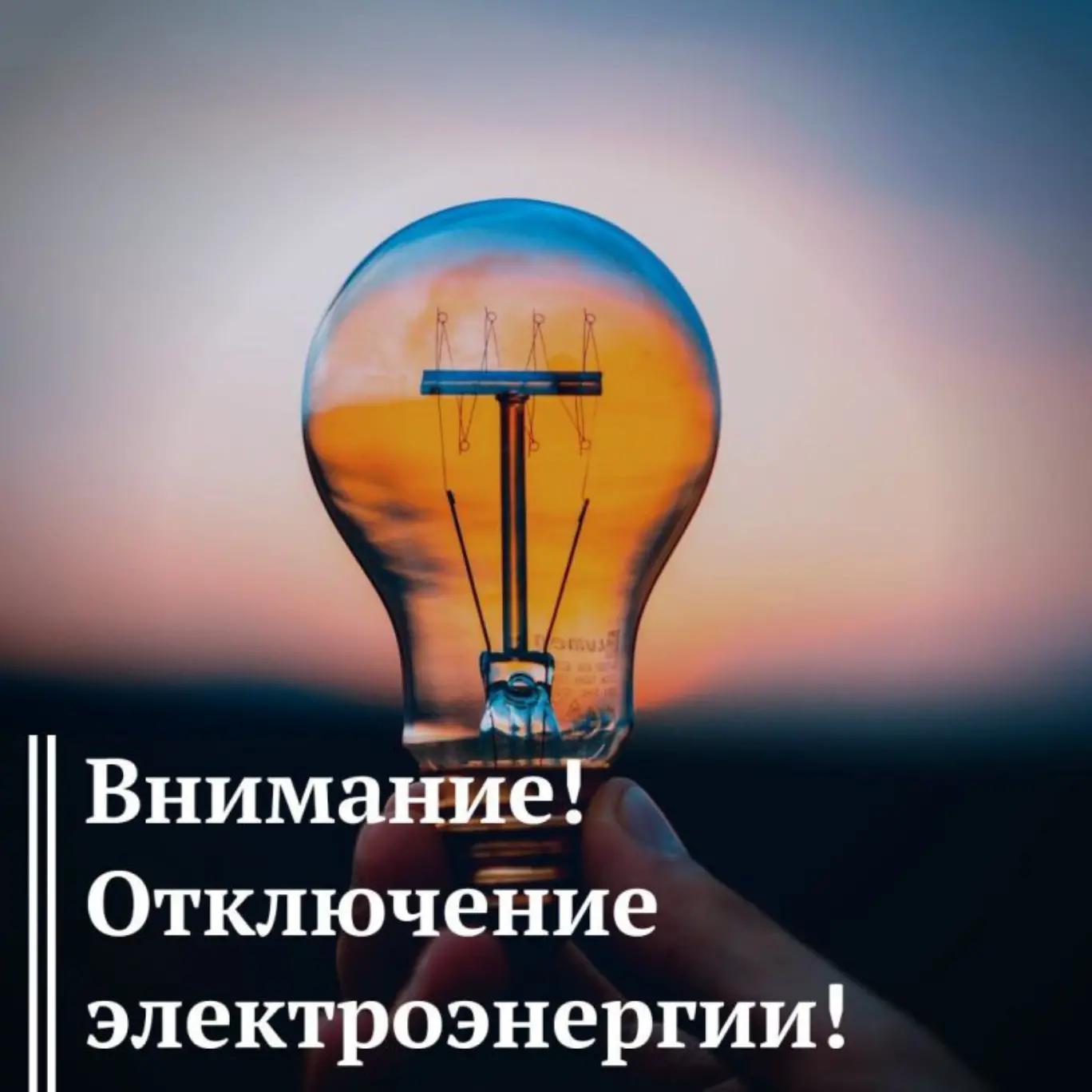 @vesti.kb