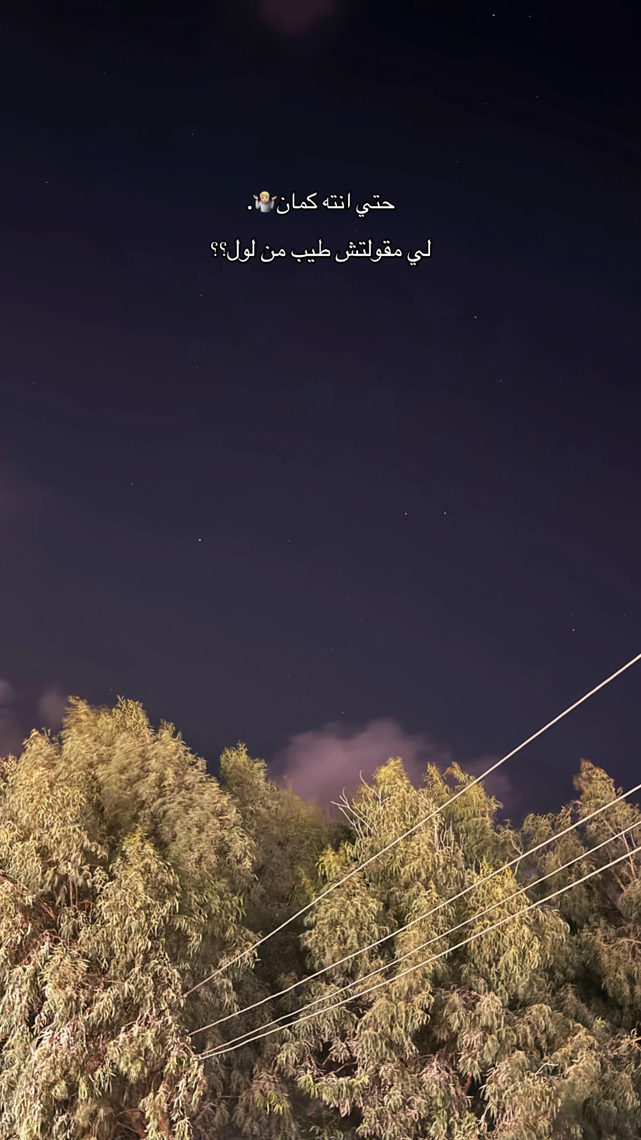 @﮼اسامه/1430هـ
