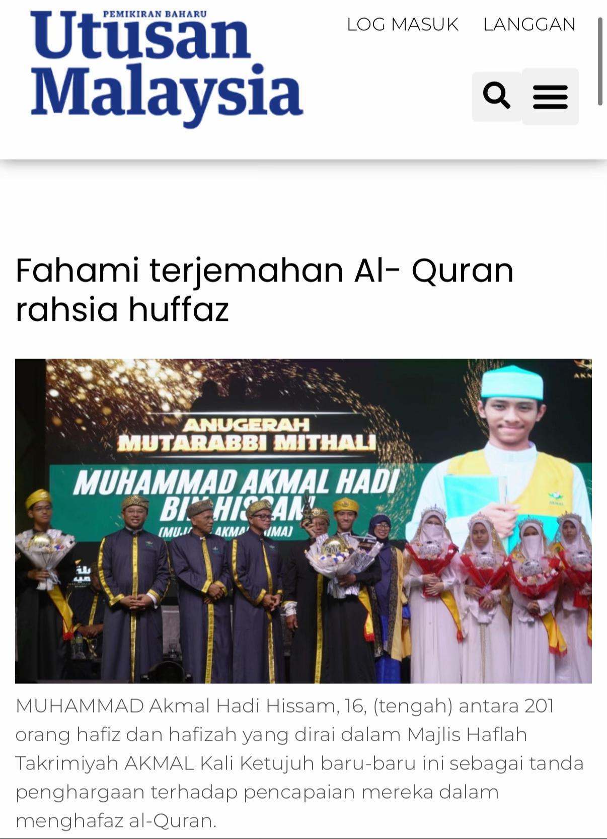 @Akademi Al-Quran AKMAL