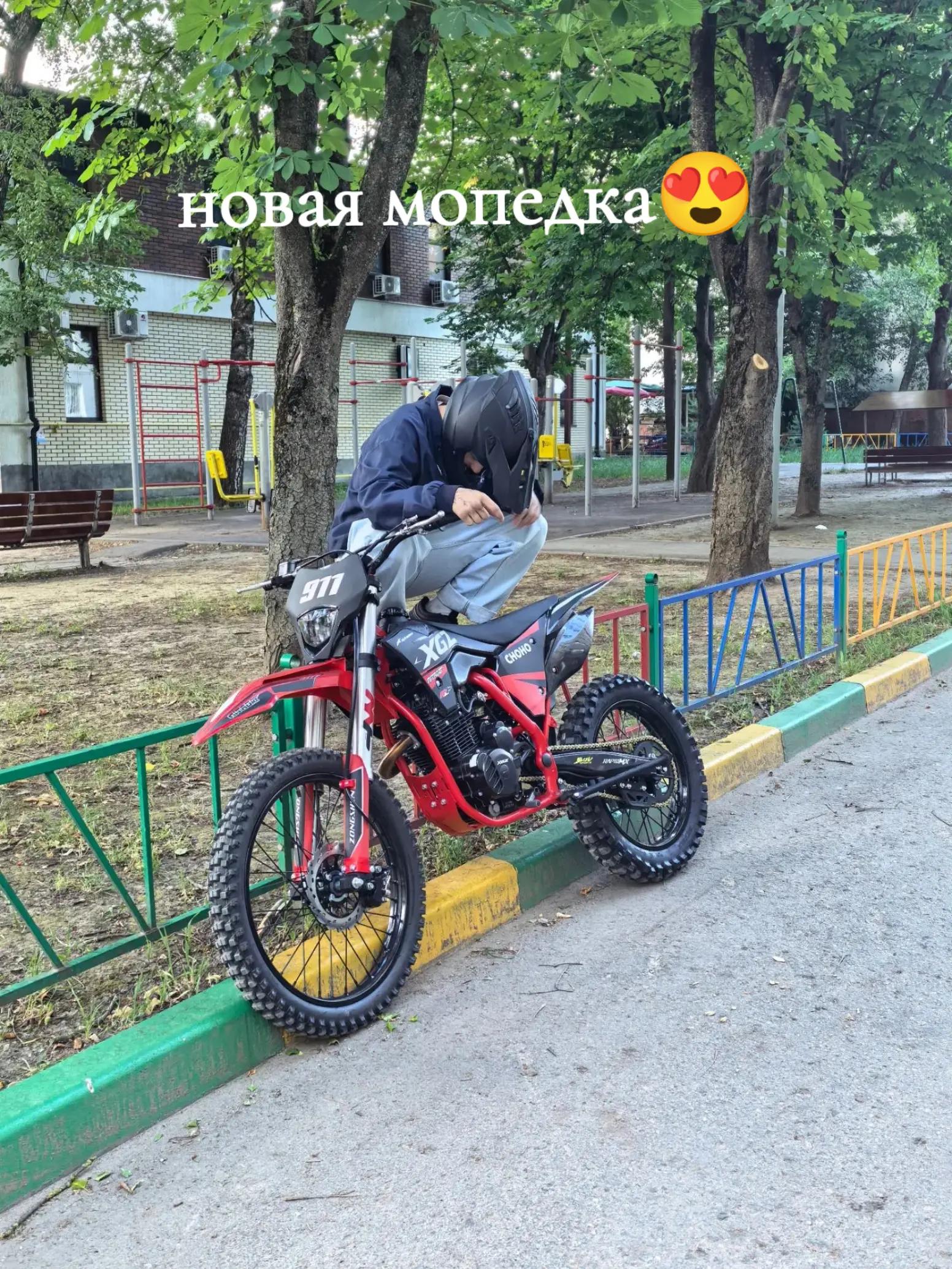 @вишневский🍒