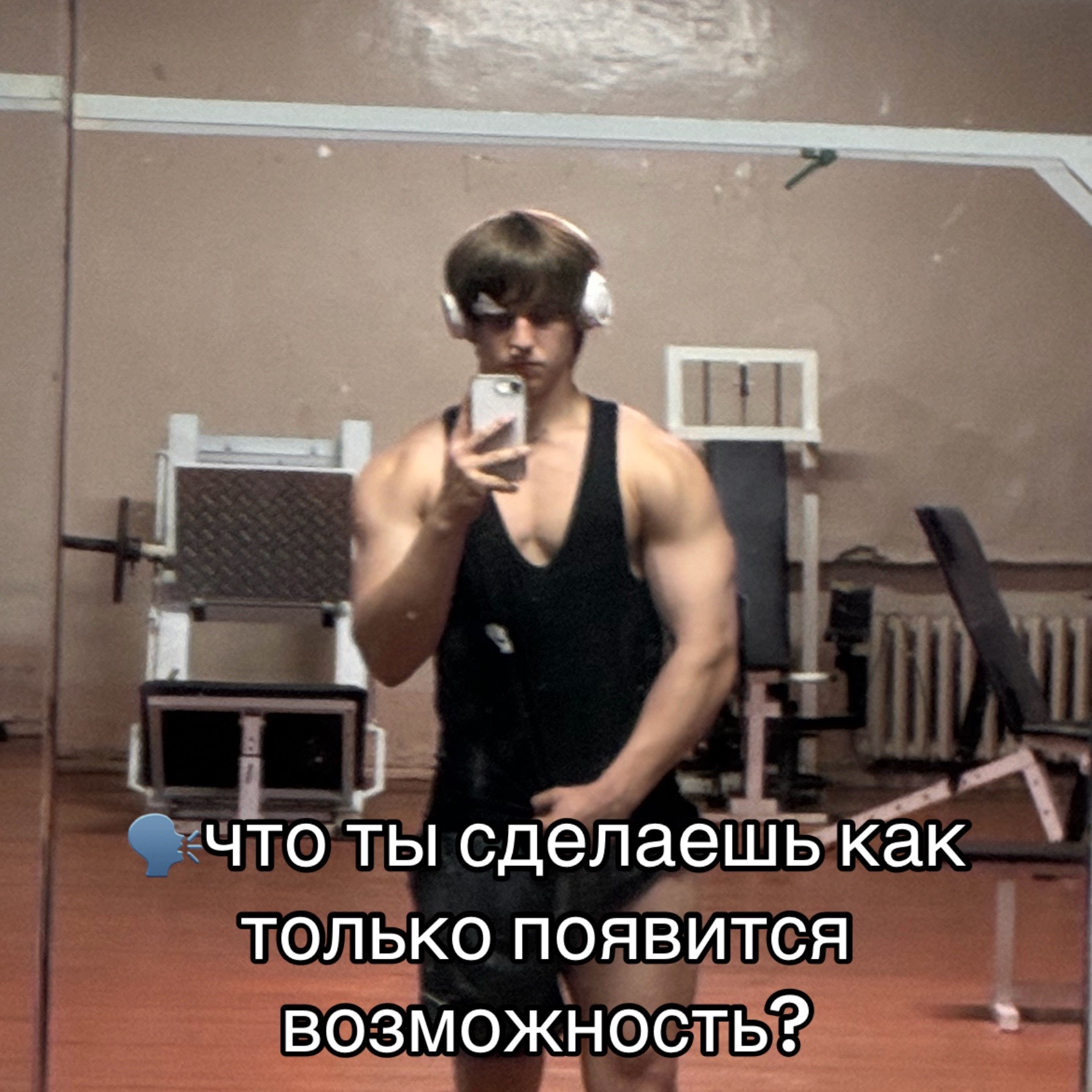 @The Barbarian