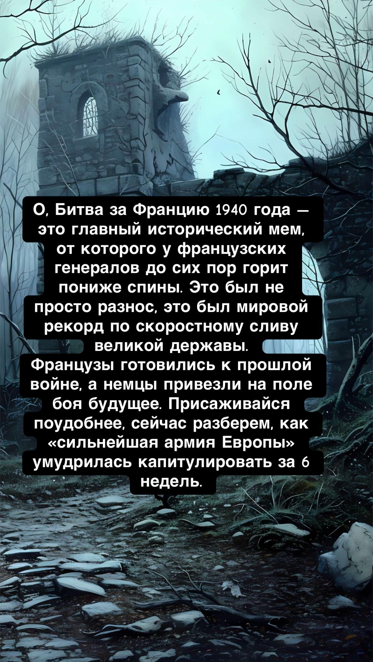 @RomeLegioner