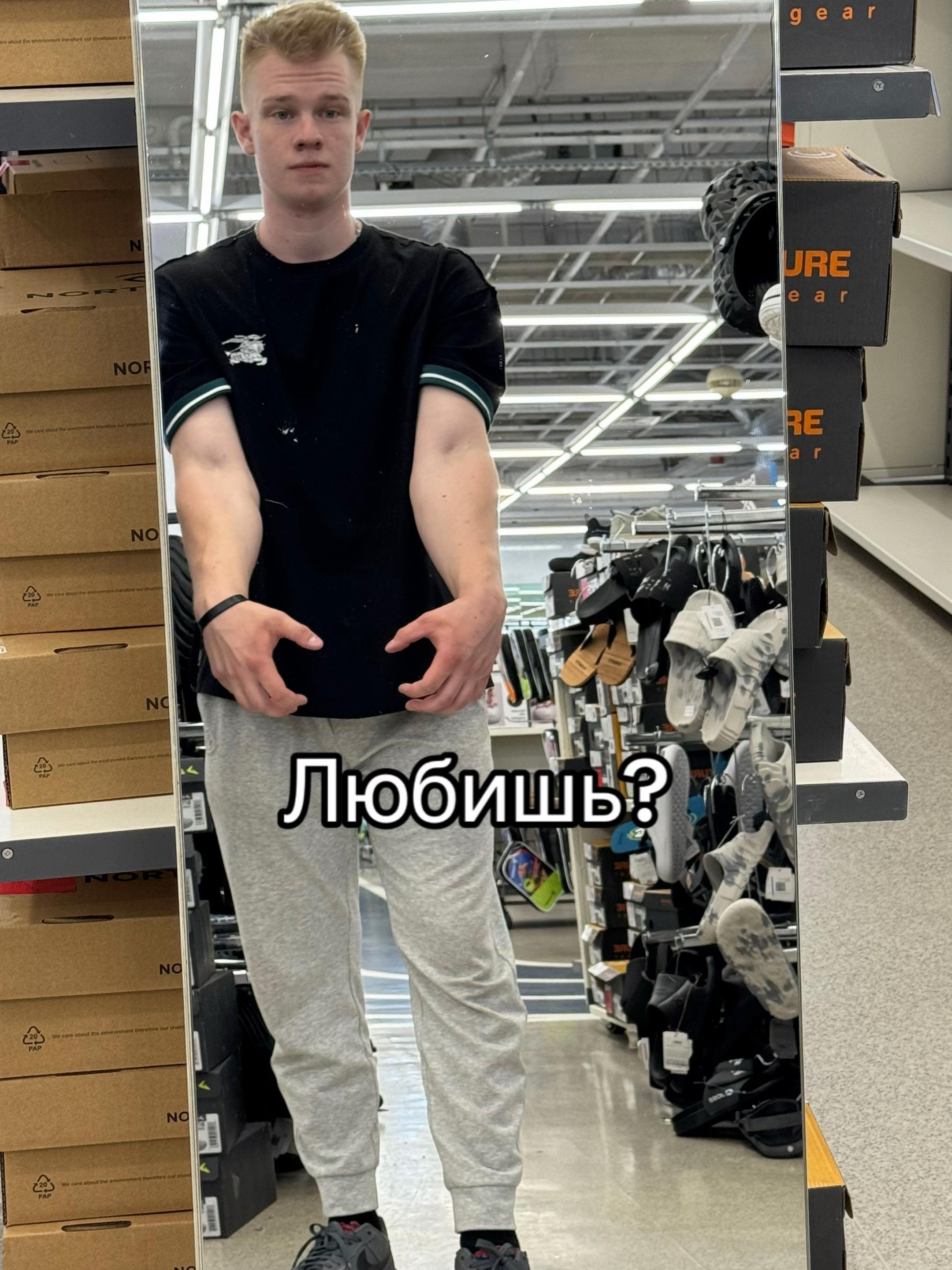 @армабангер