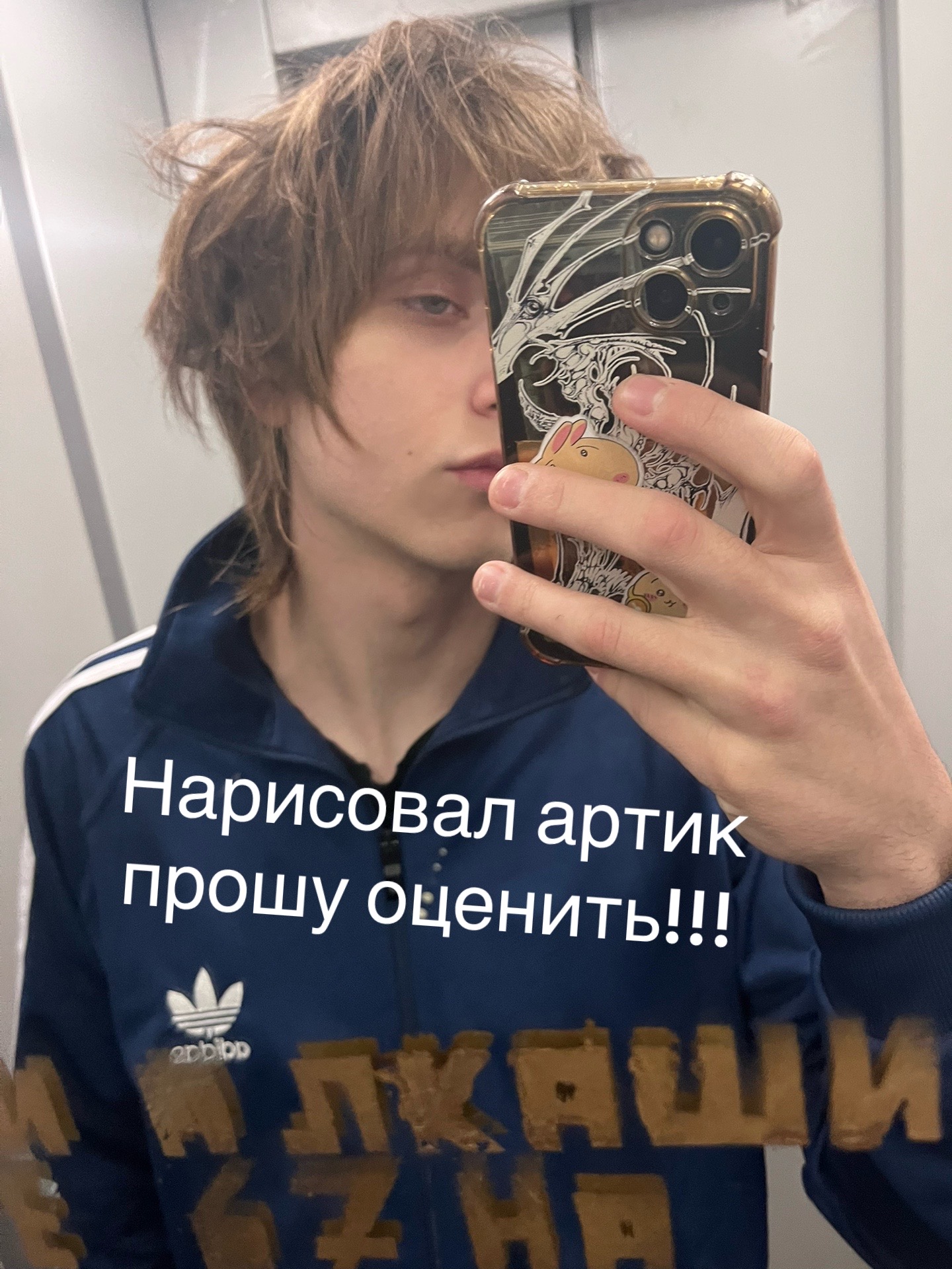@Jop4ka