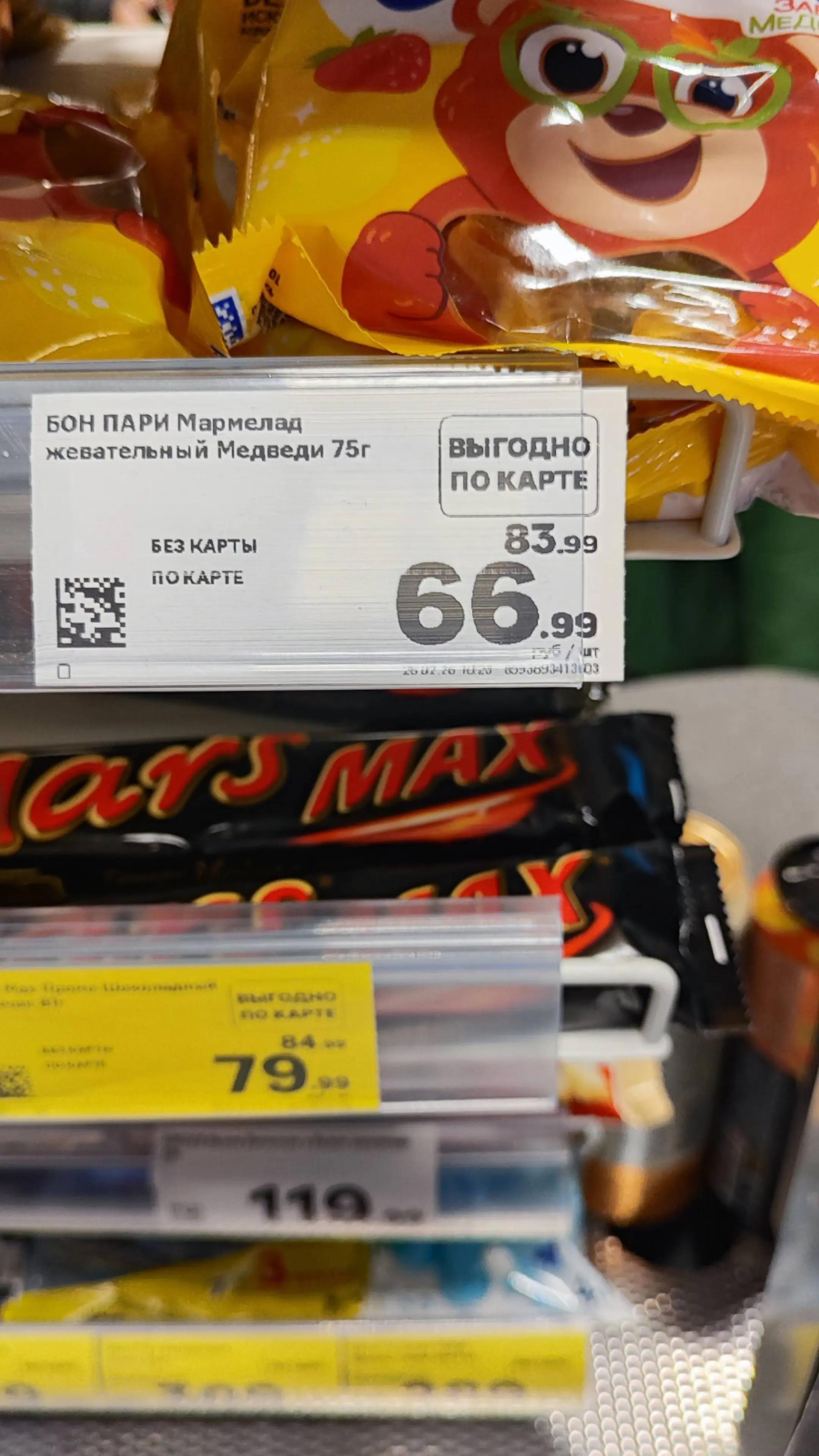 @hepolink крутой 🤑