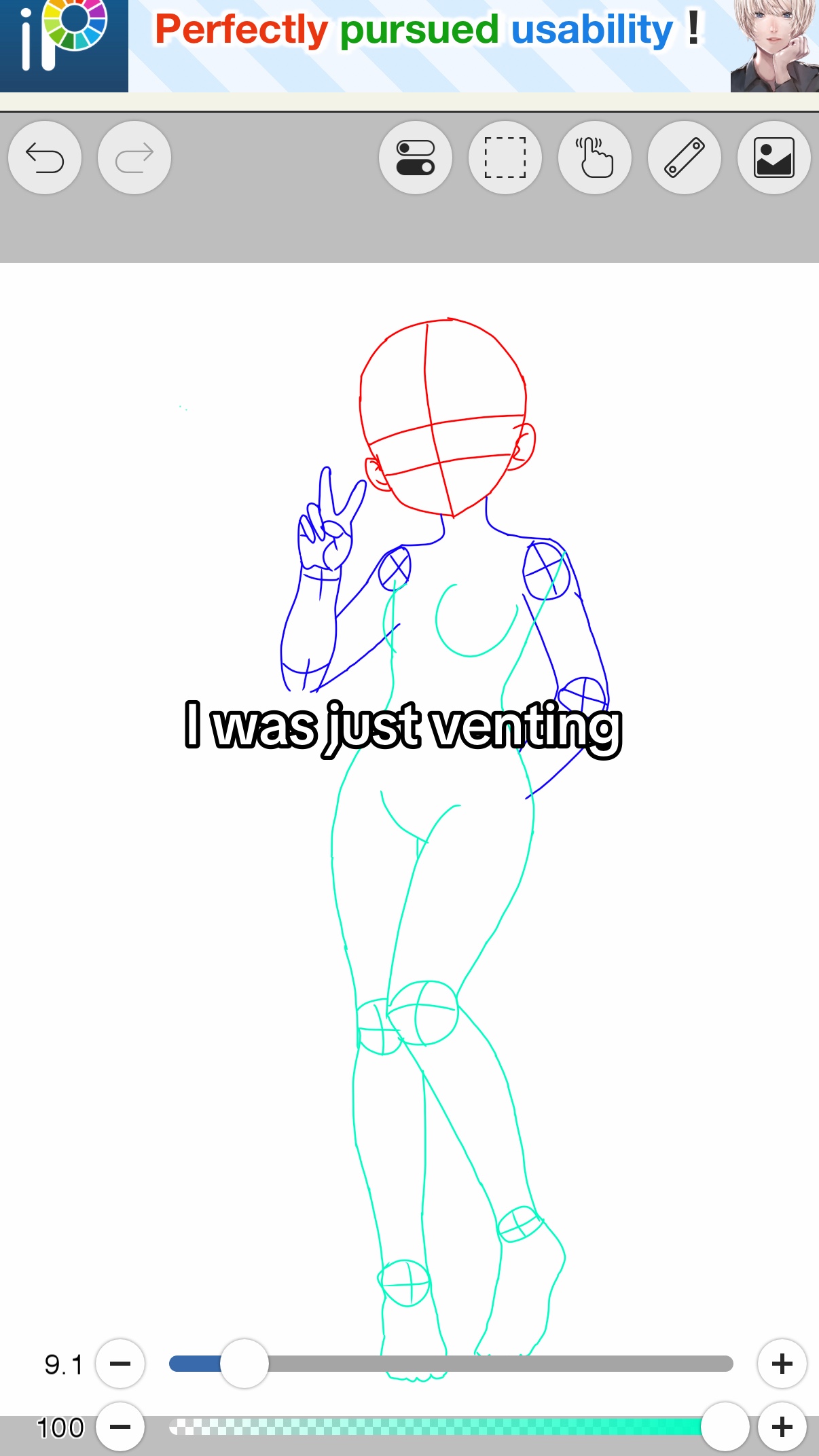 @idontexist