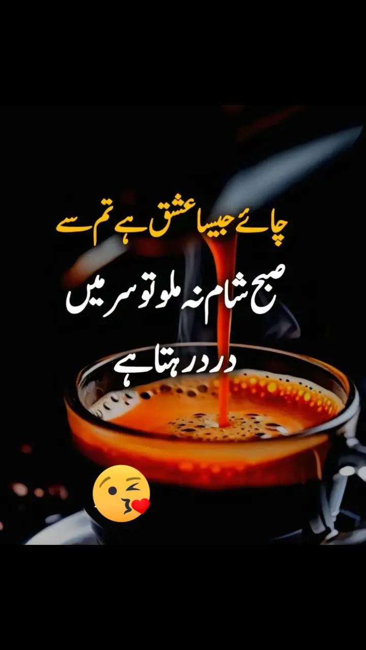 @camandoaziz