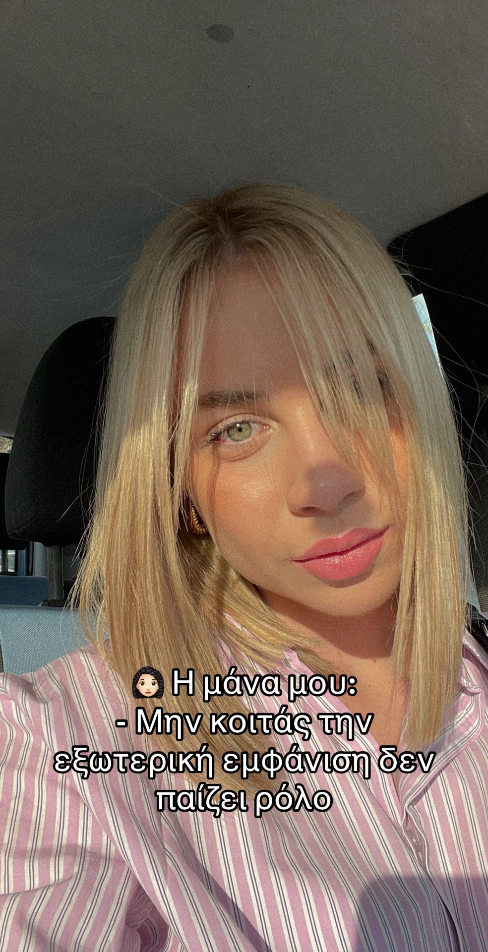 @_xrysoula_