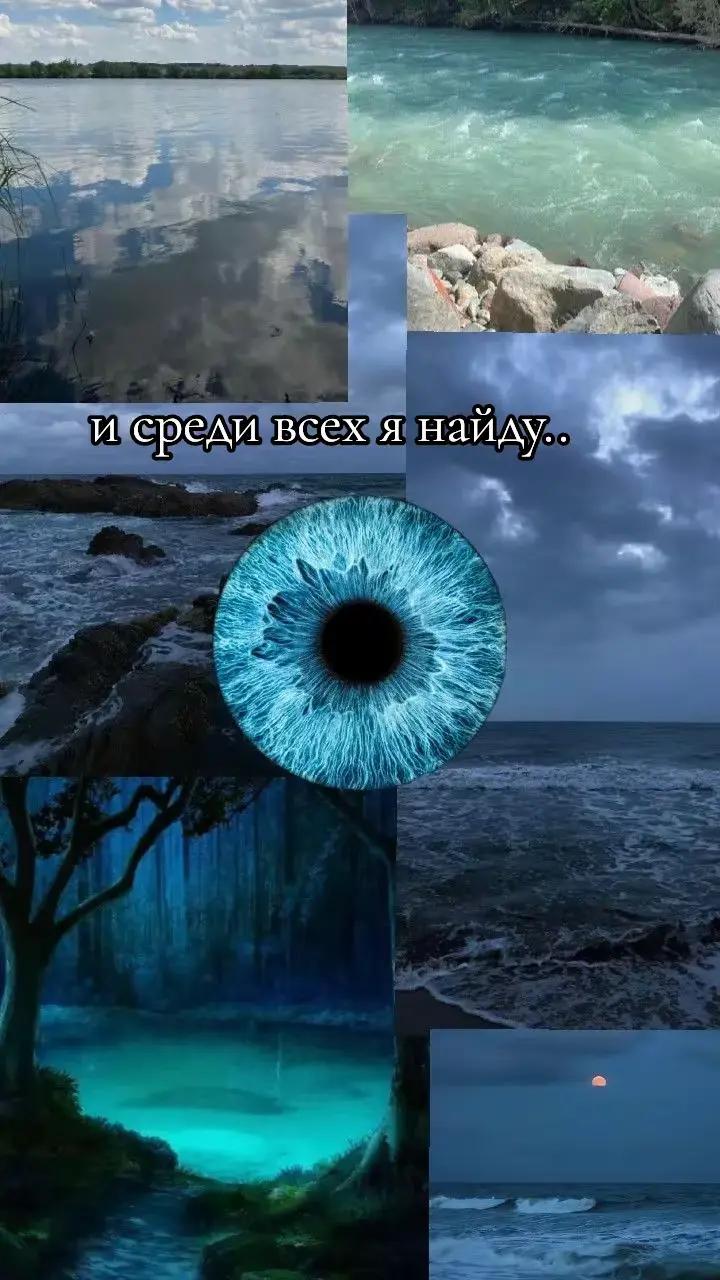 @.&bull;❅☁█▒░❆‿❆░▒█☁❅&bull;.