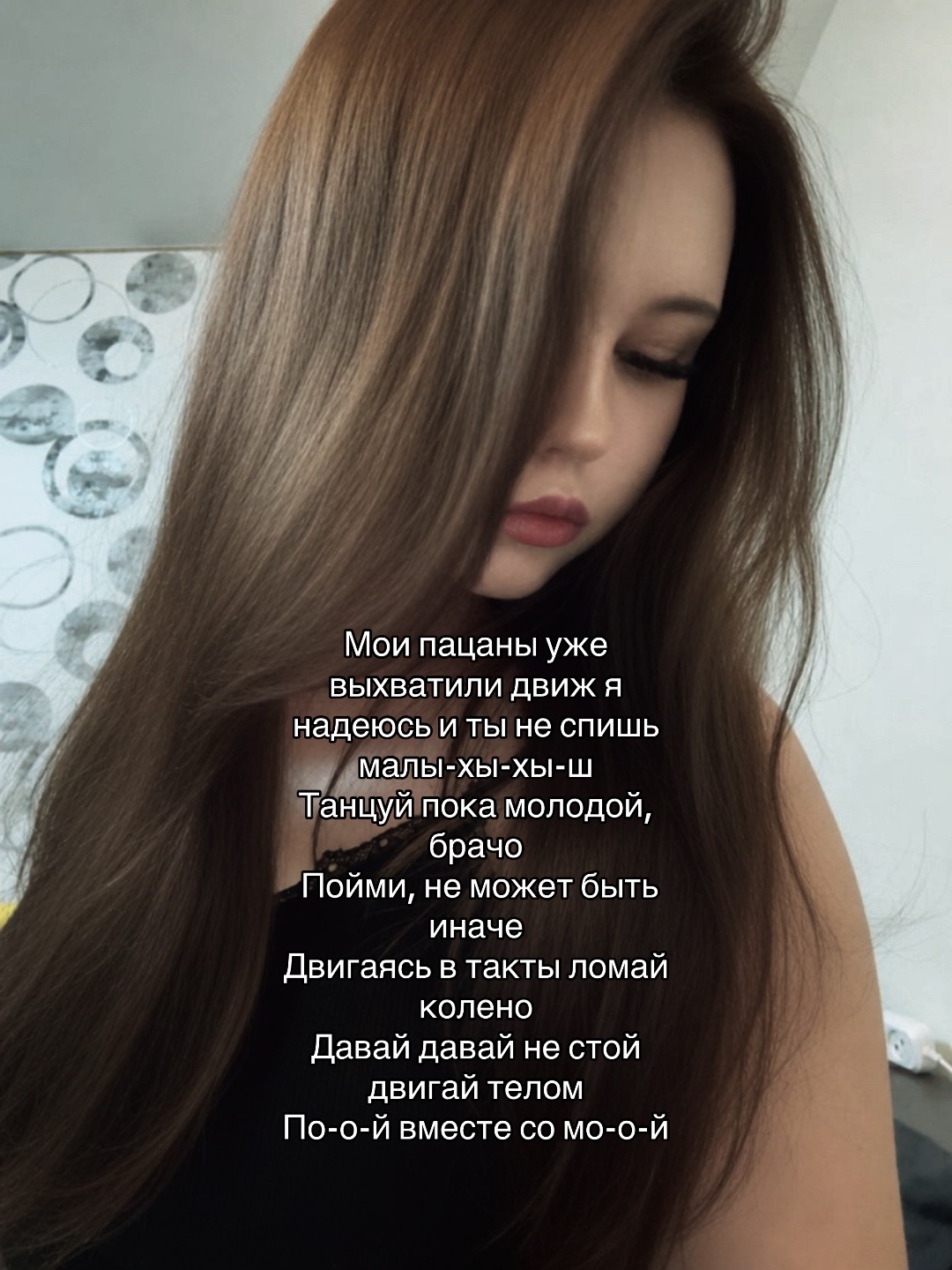 @𝒜𝓃ℯ𝓉🐾