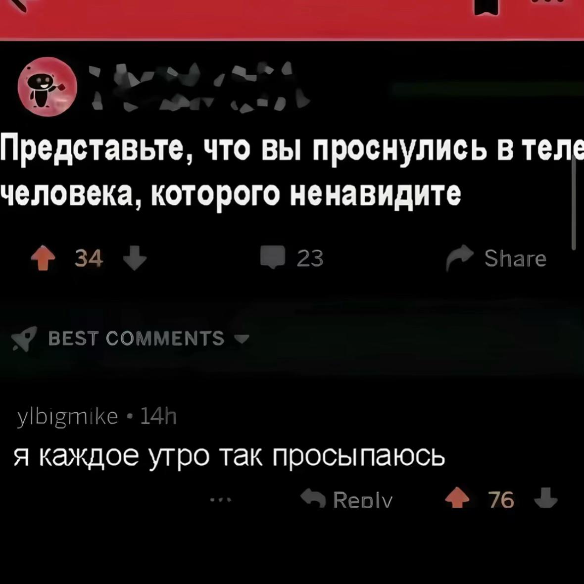 @тгк: виттонова