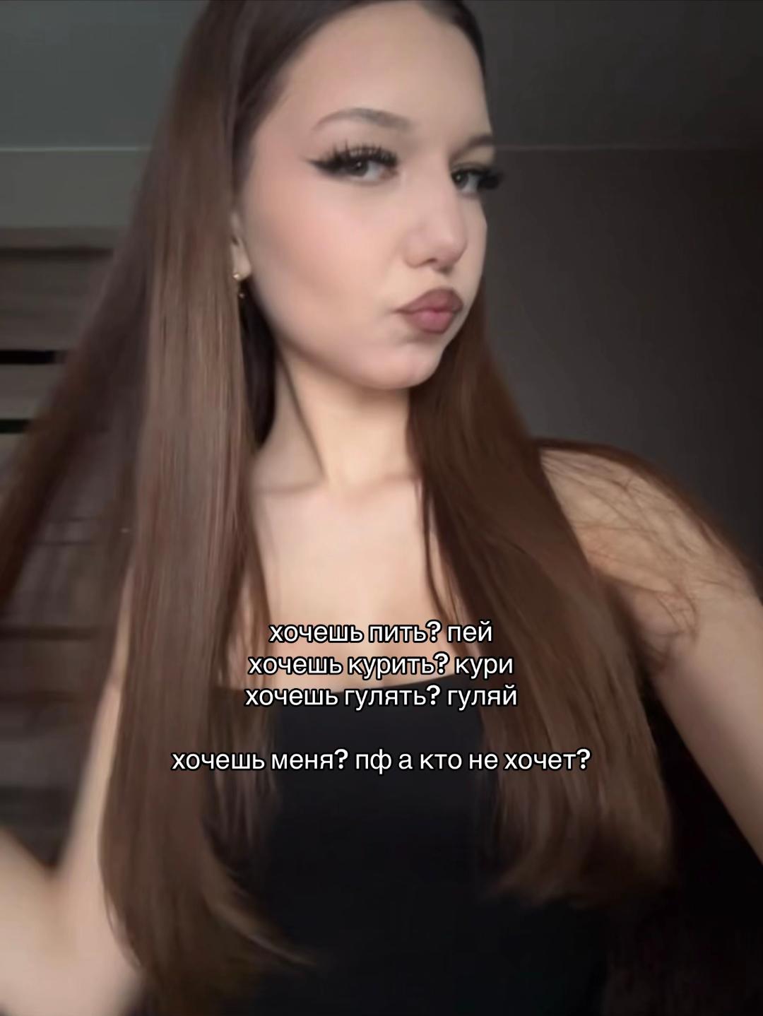 @an’ka