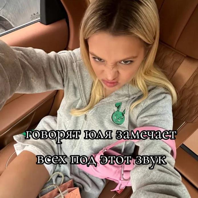 @#иᴩиᴄᴋᴀ🧝🏻&zwj;♂️