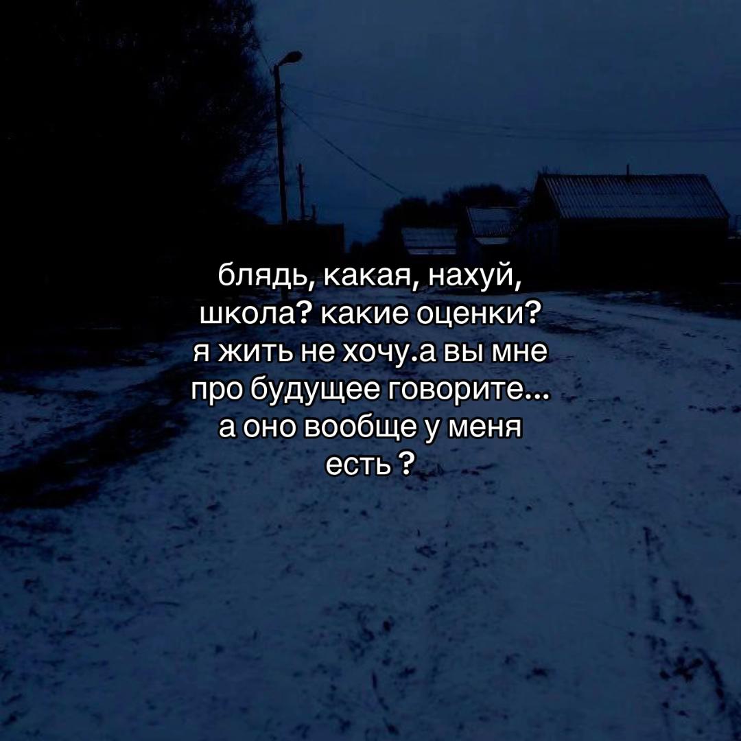 @щп