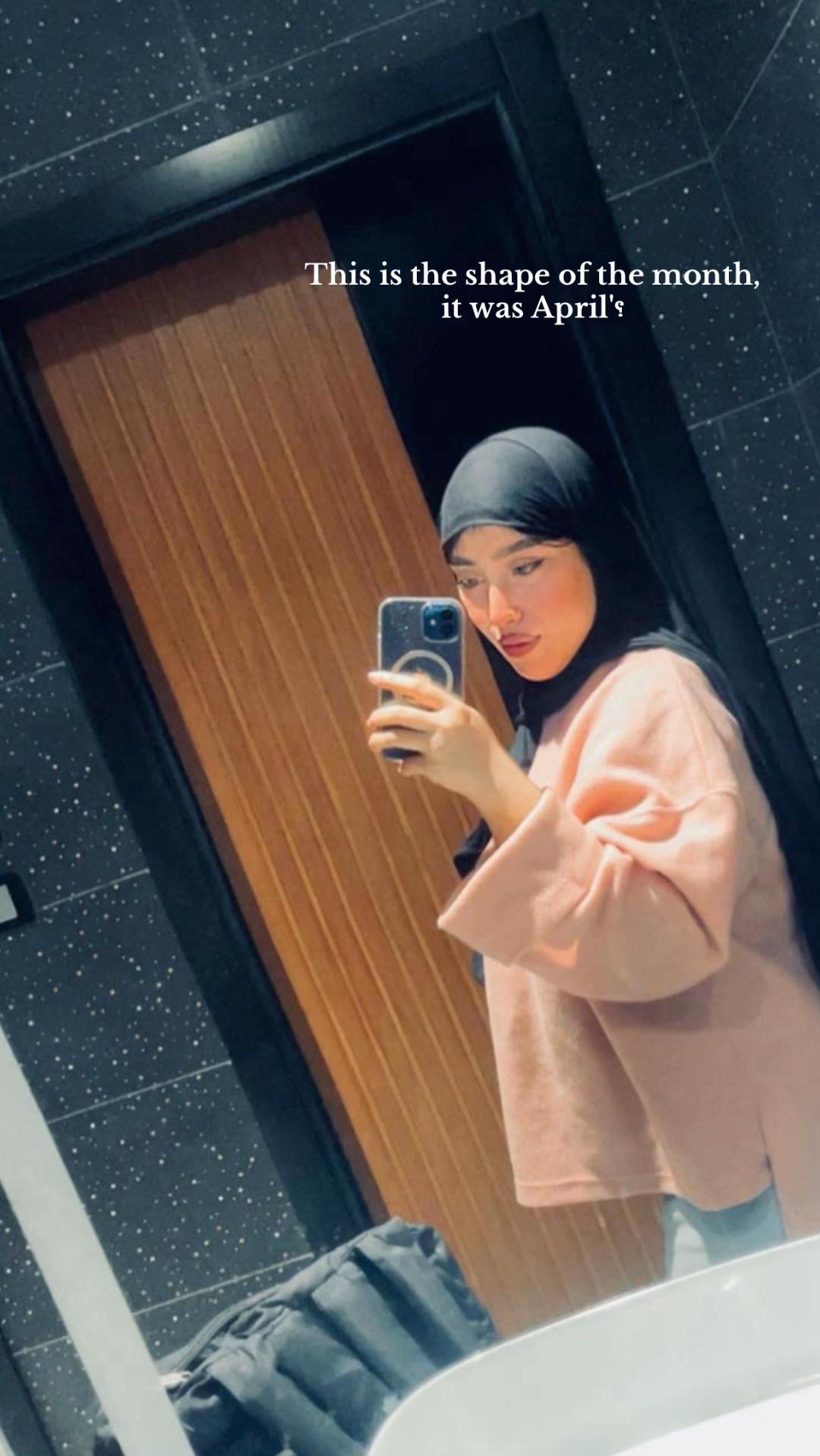 @﮼اسراء