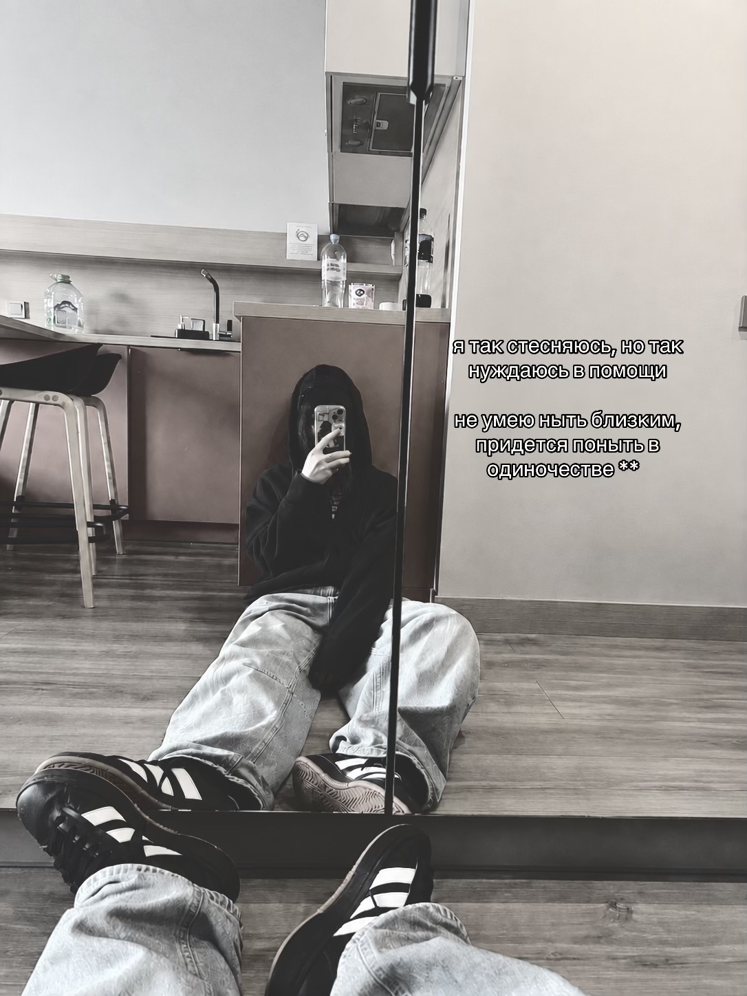 @меллер¡++