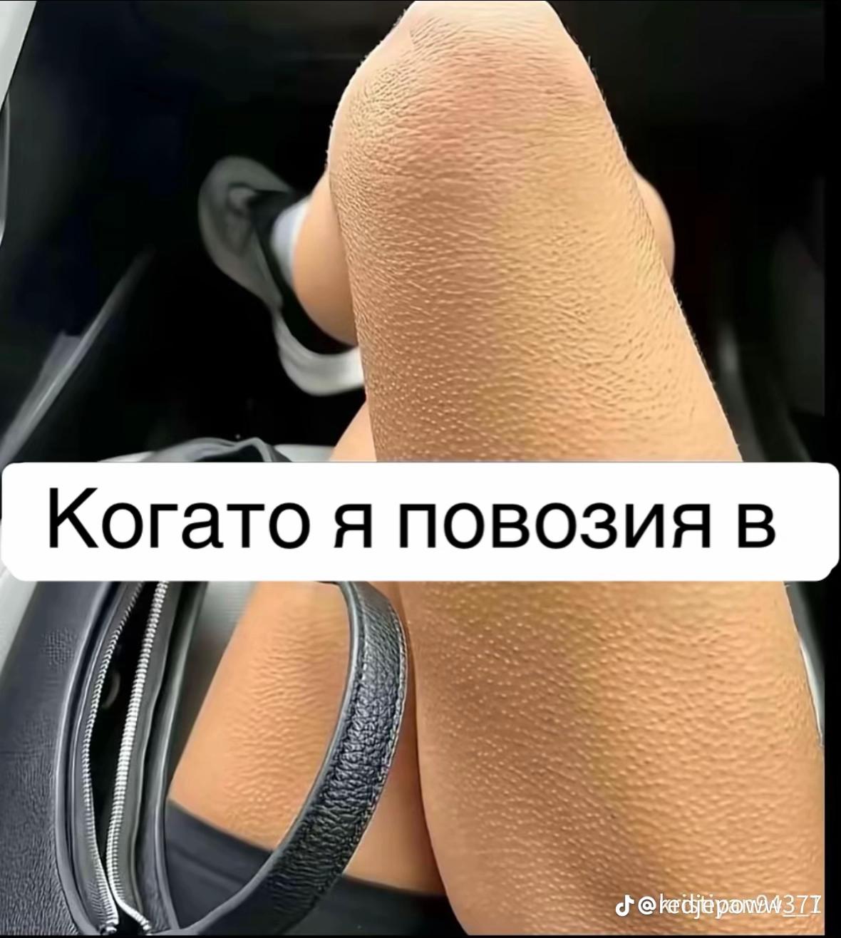 @Denis Danailov