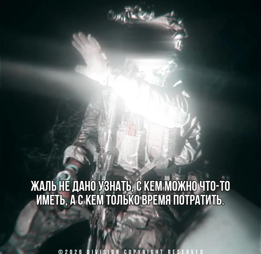 @๐๐ข๐ฏ๐ข๐ฌ๐ข๐จ๐ง