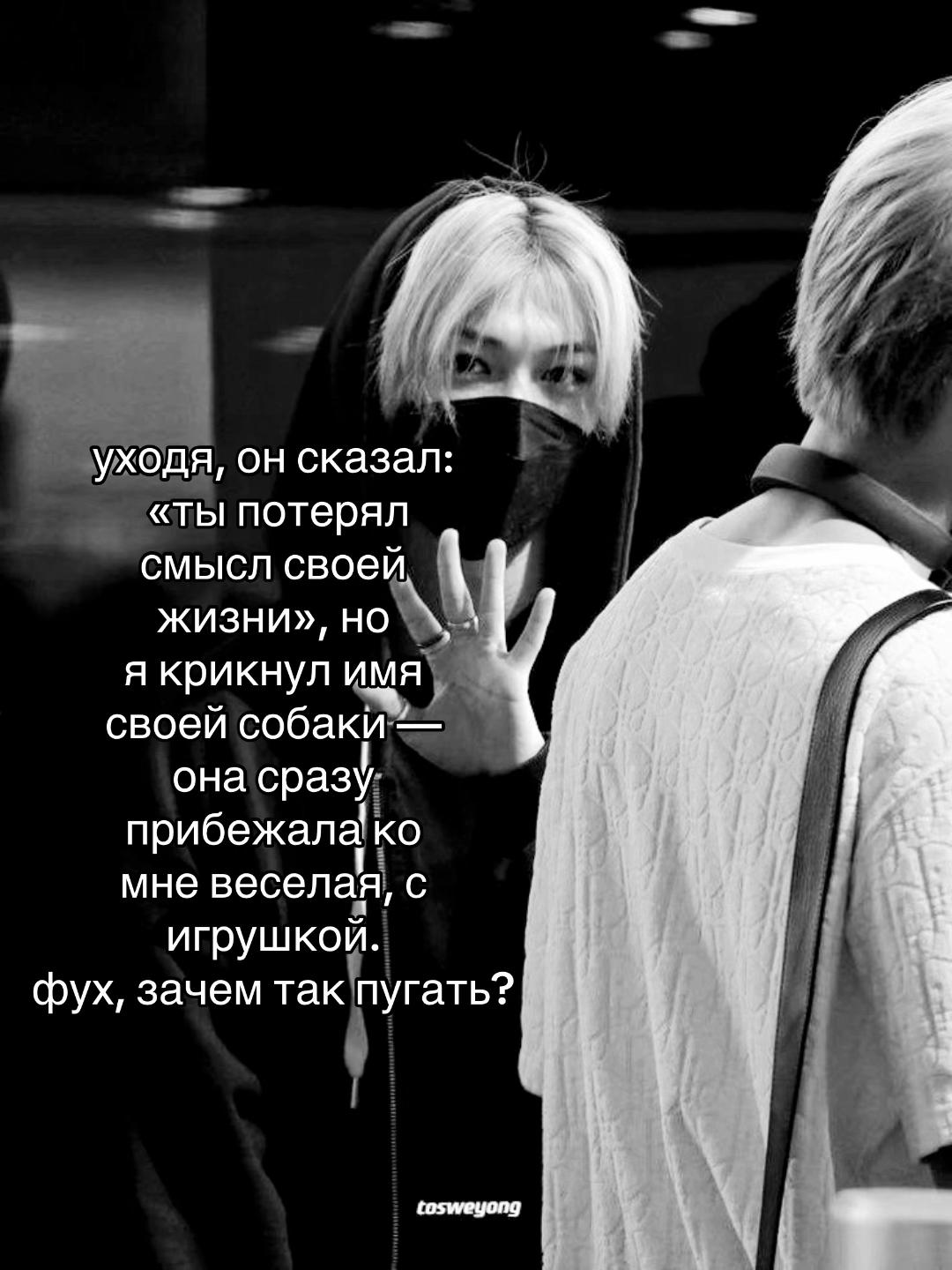 @счастье