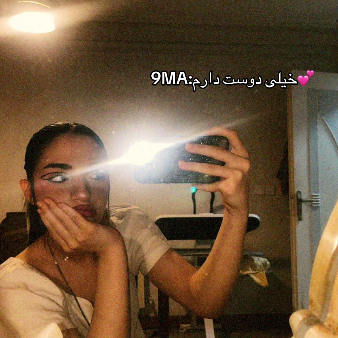 @مِلانی🧚🏻♀️