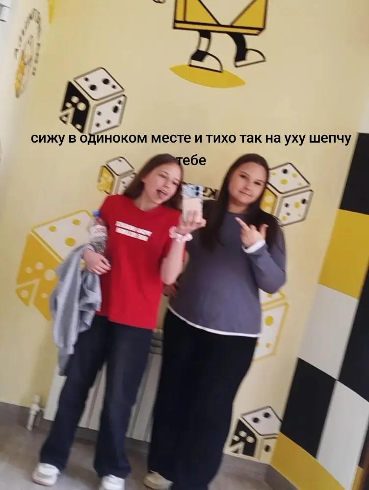 @манетка