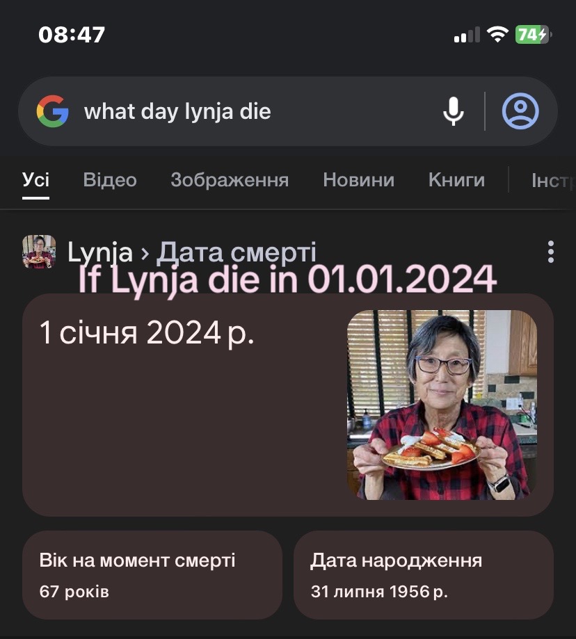 @NatsukiMugita🇺🇦 