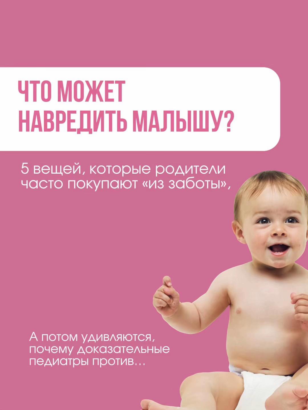 @dr.Riabtseva
