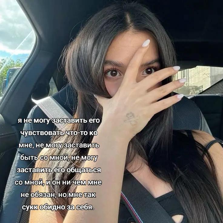 @анкулич