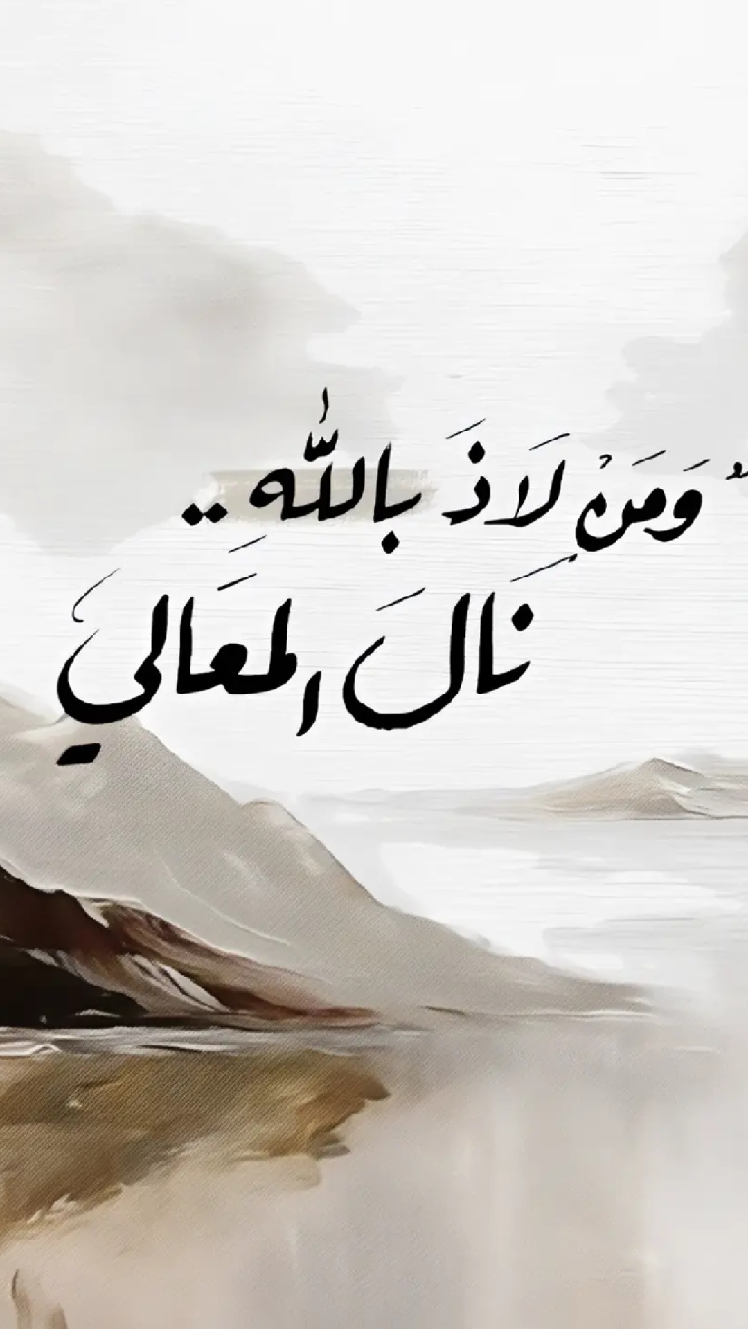 @ٰٰٰ