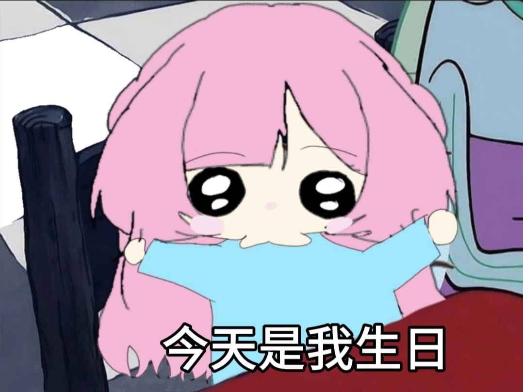 @^碳烤安妮.⸝⸝*