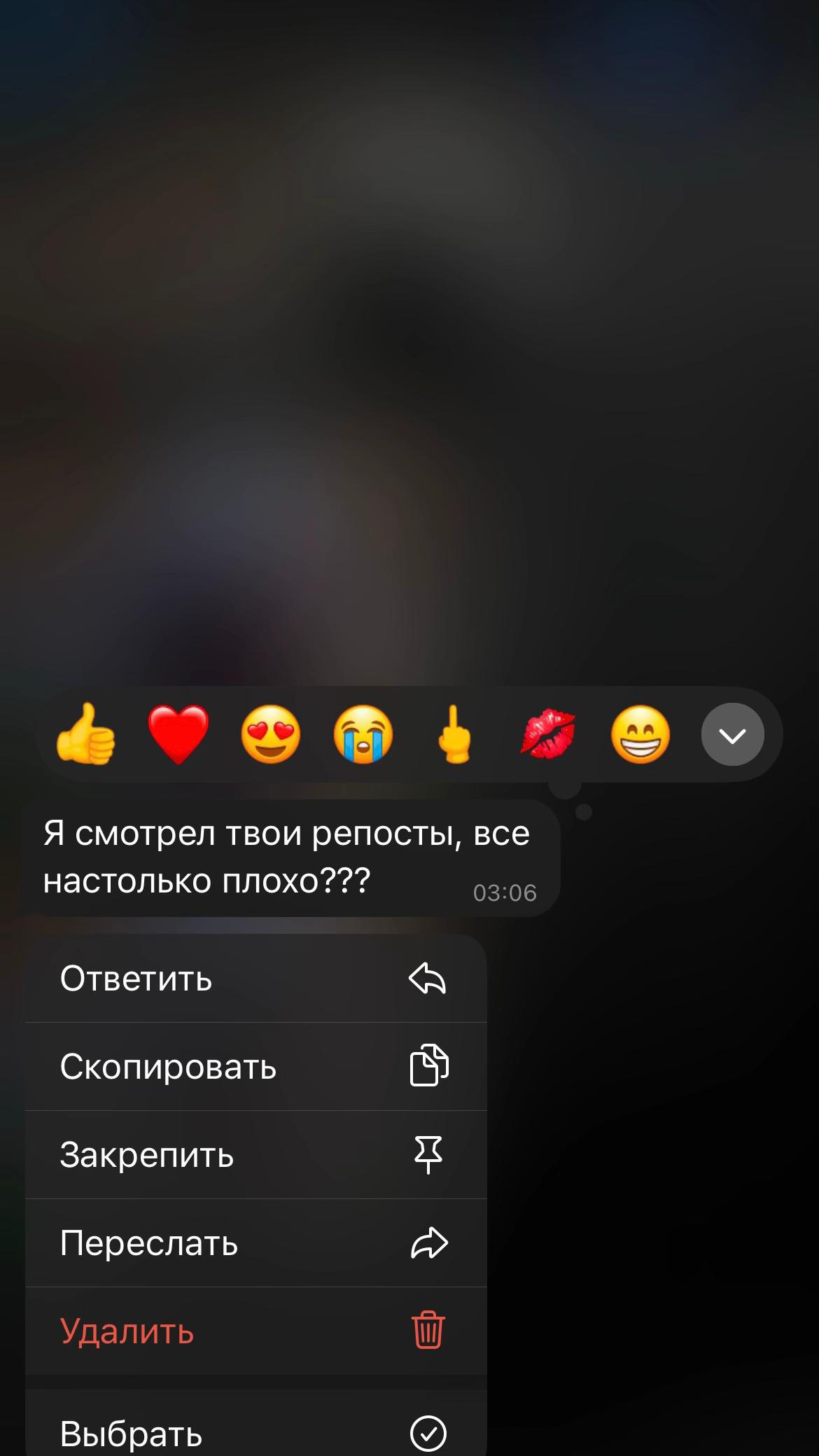 @Тгк:Hitomulak