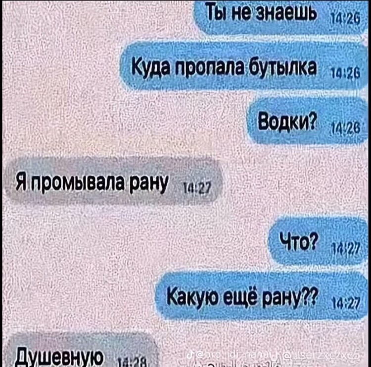 @леруа🐾🐈⬛