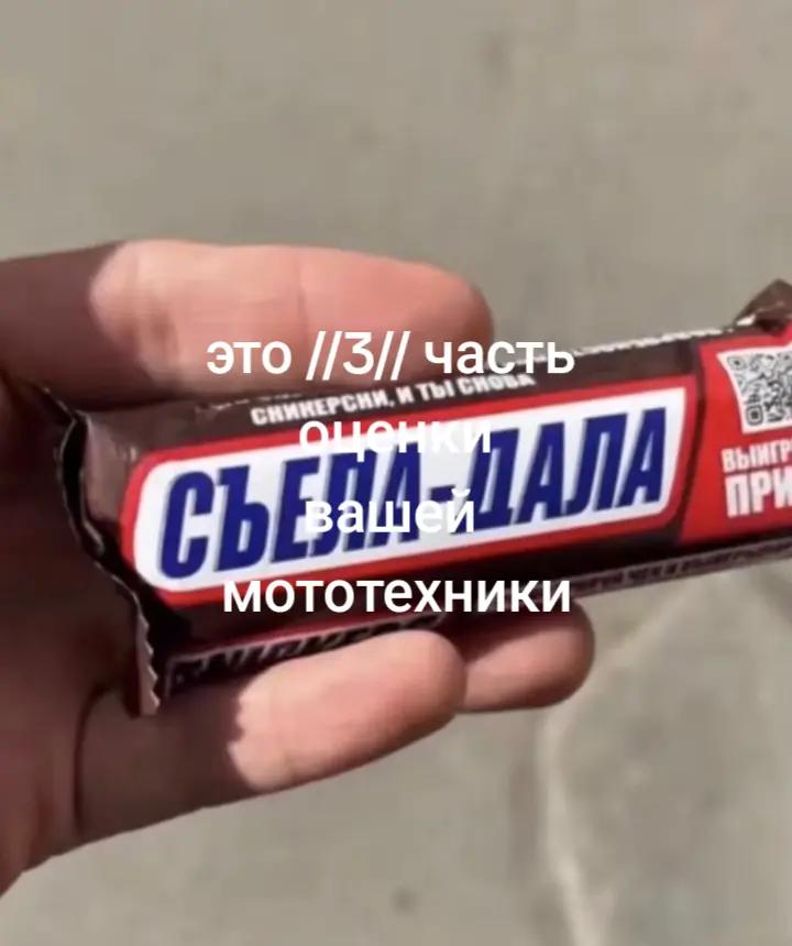 @Павел Лазарев