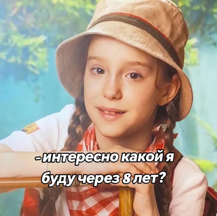 @Привет🤪