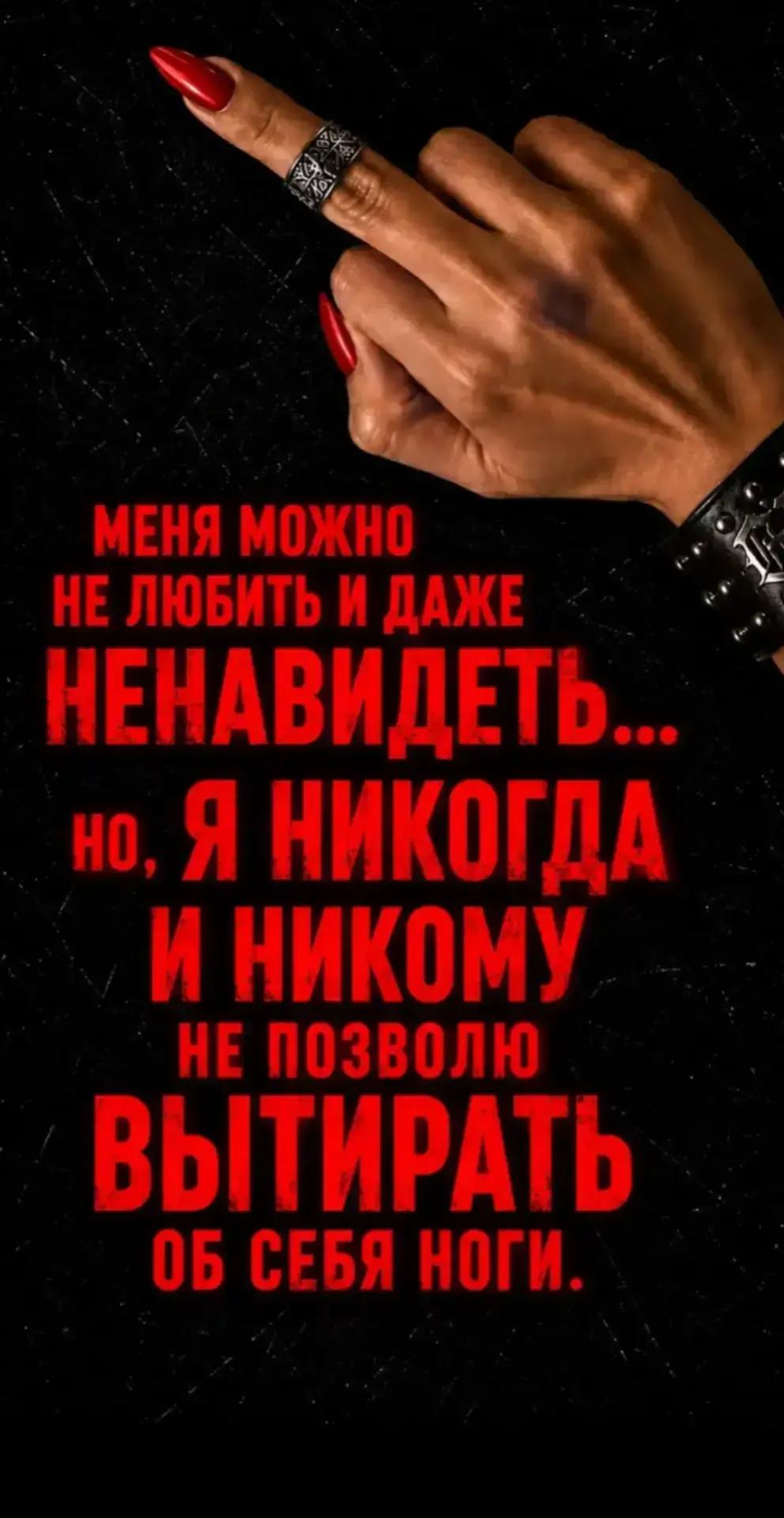 @Мария