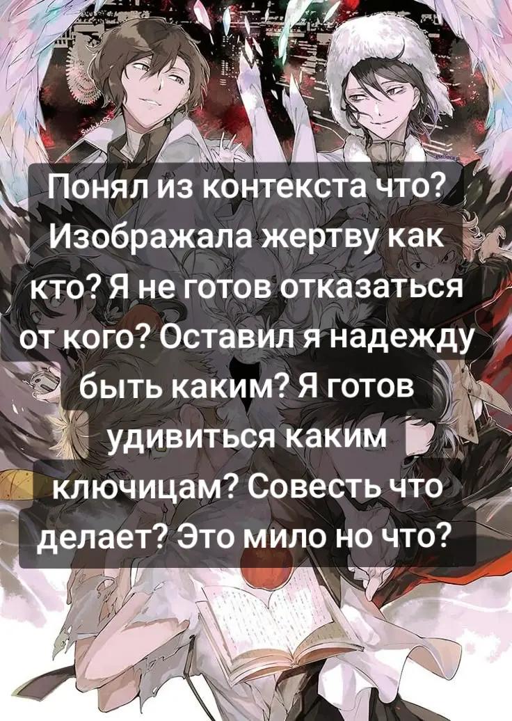 @Tis.