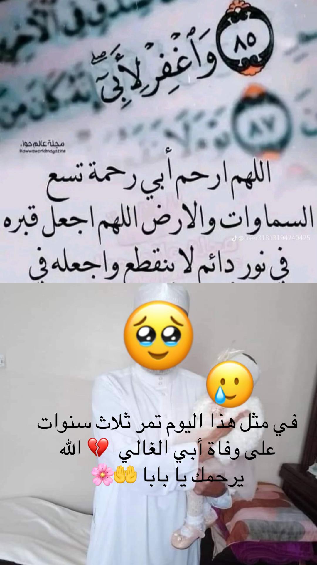 @🇩🇿👁️&zwj;🗨️شوفوني👁️&zwj;🗨️🇩🇪